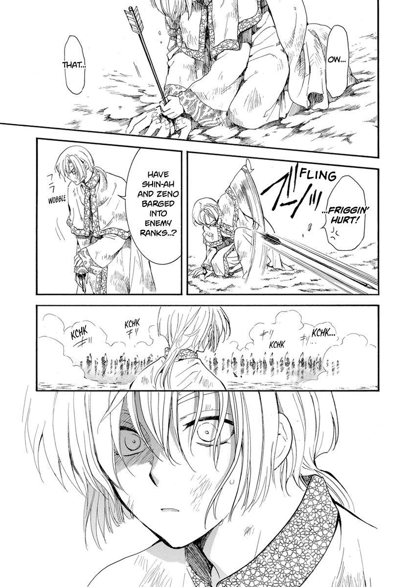 Read Akatsuki No Yona Manga Online