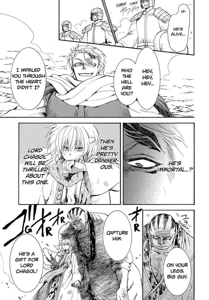 Read Akatsuki No Yona Manga Online