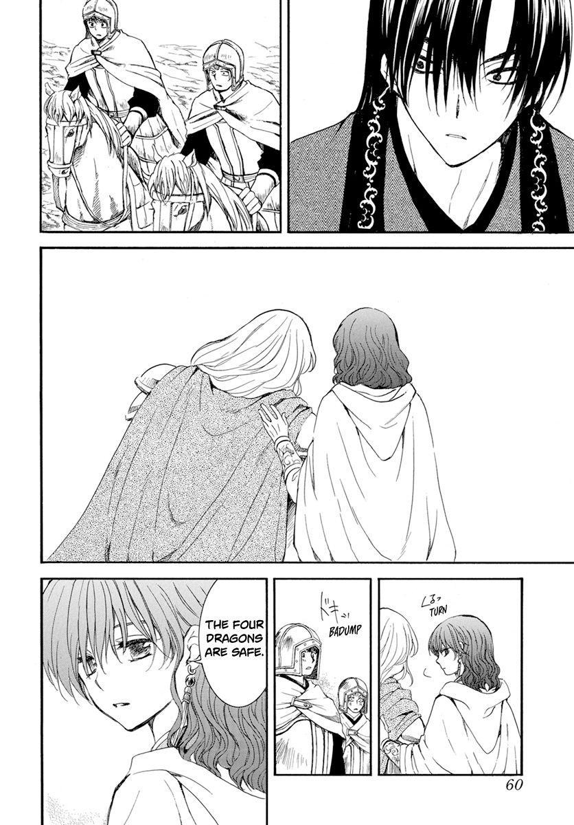 Read Akatsuki No Yona Manga Online