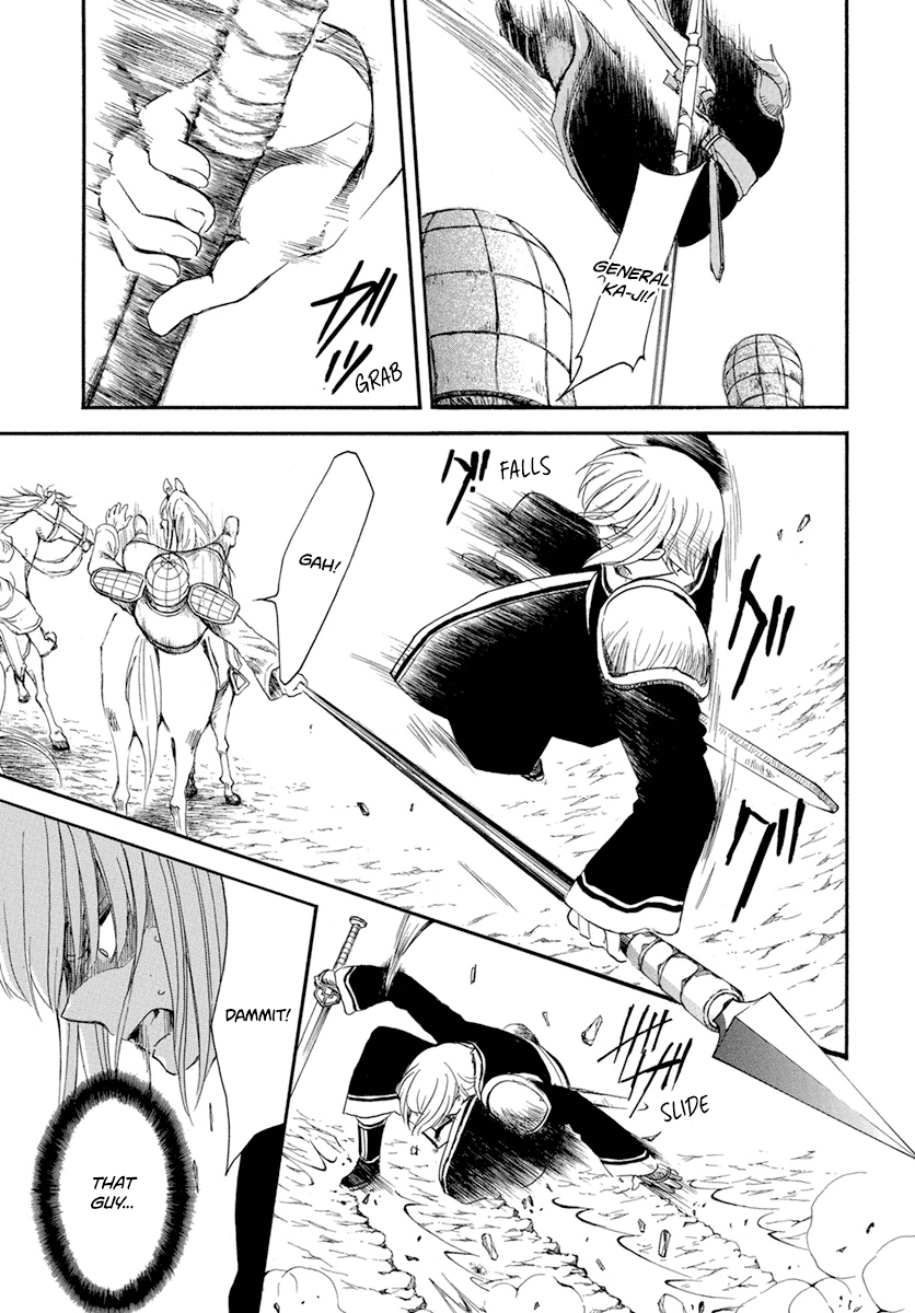 Read Akatsuki No Yona Manga Online