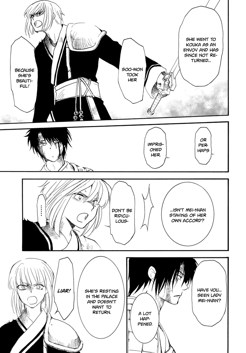 Read Akatsuki No Yona Manga Online