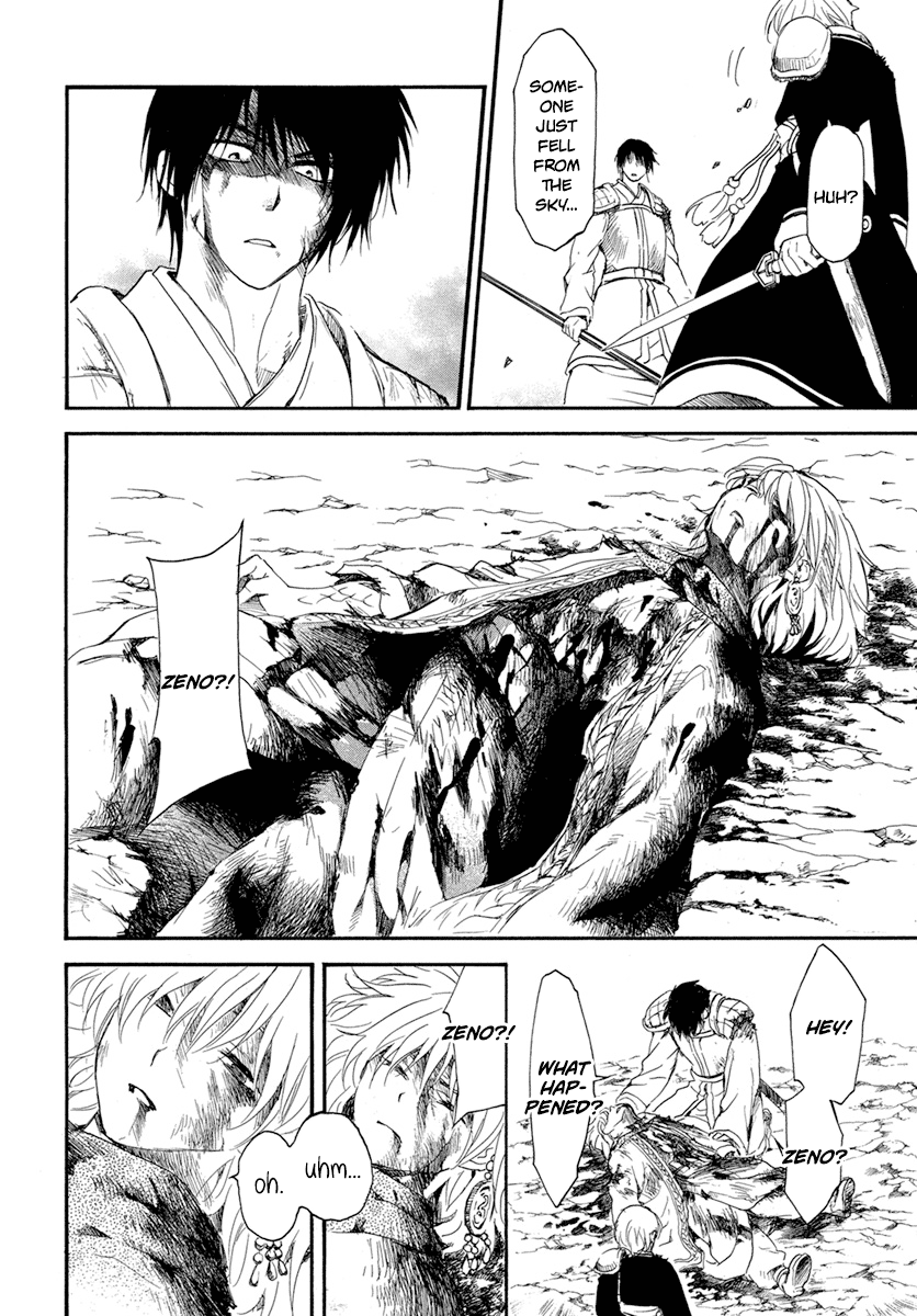 Read Akatsuki No Yona Manga Online