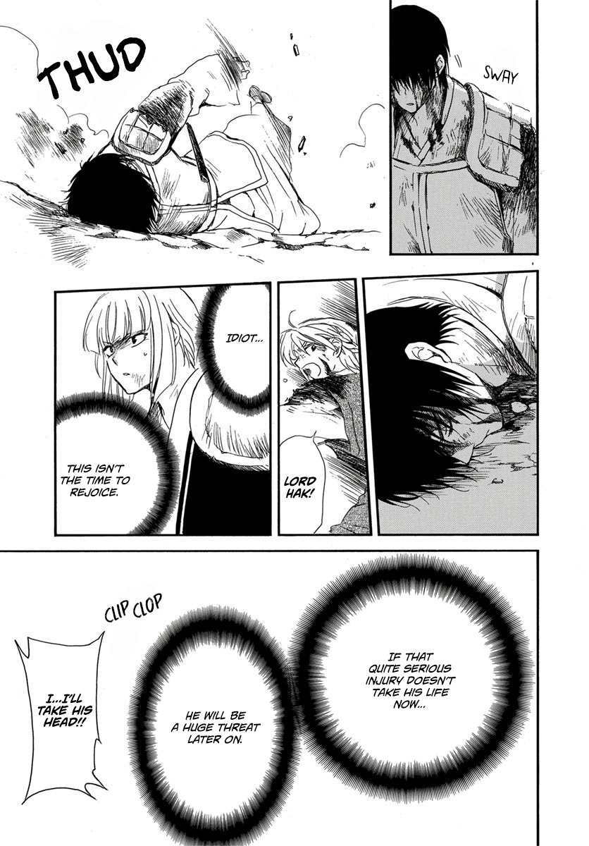 Read Akatsuki No Yona Manga Online