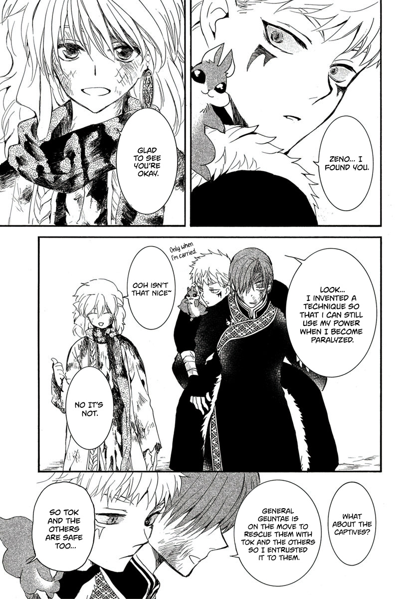 Read Akatsuki No Yona Manga Online