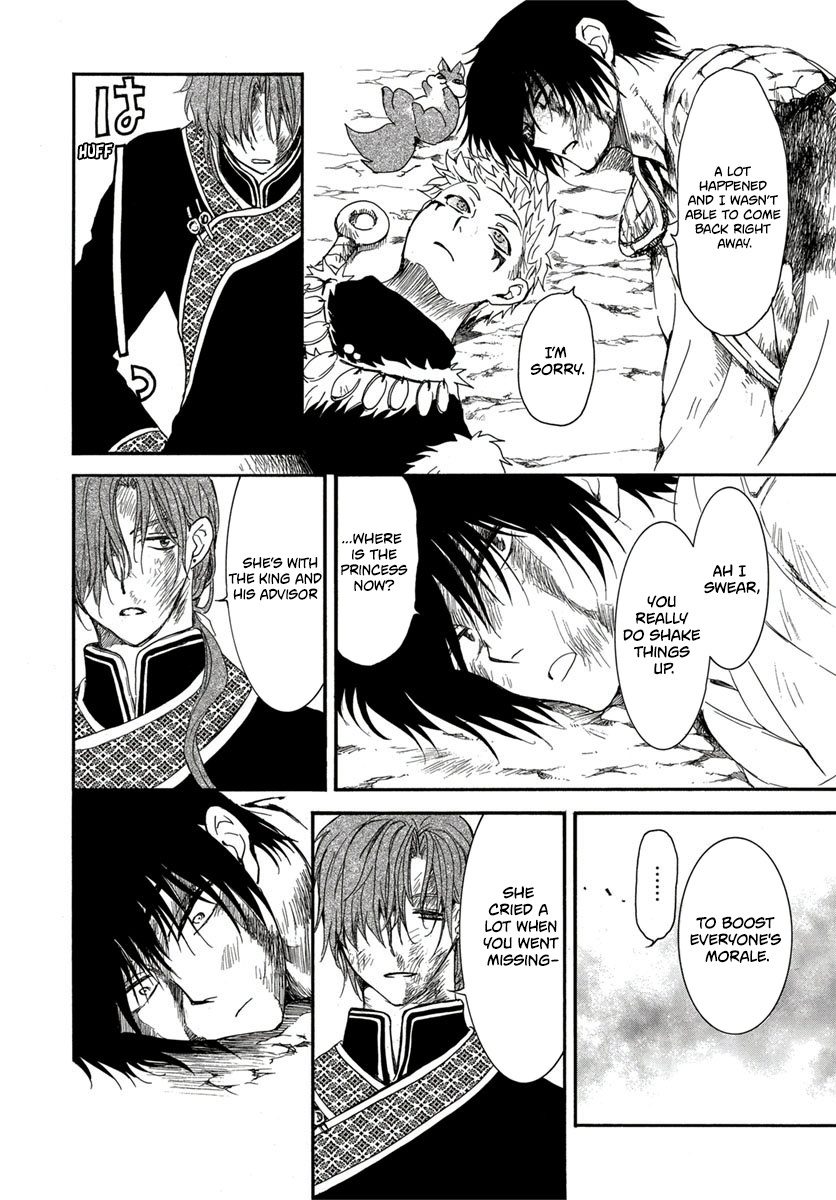 Read Akatsuki No Yona Manga Online