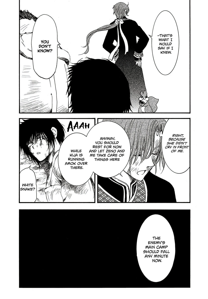 Read Akatsuki No Yona Manga Online