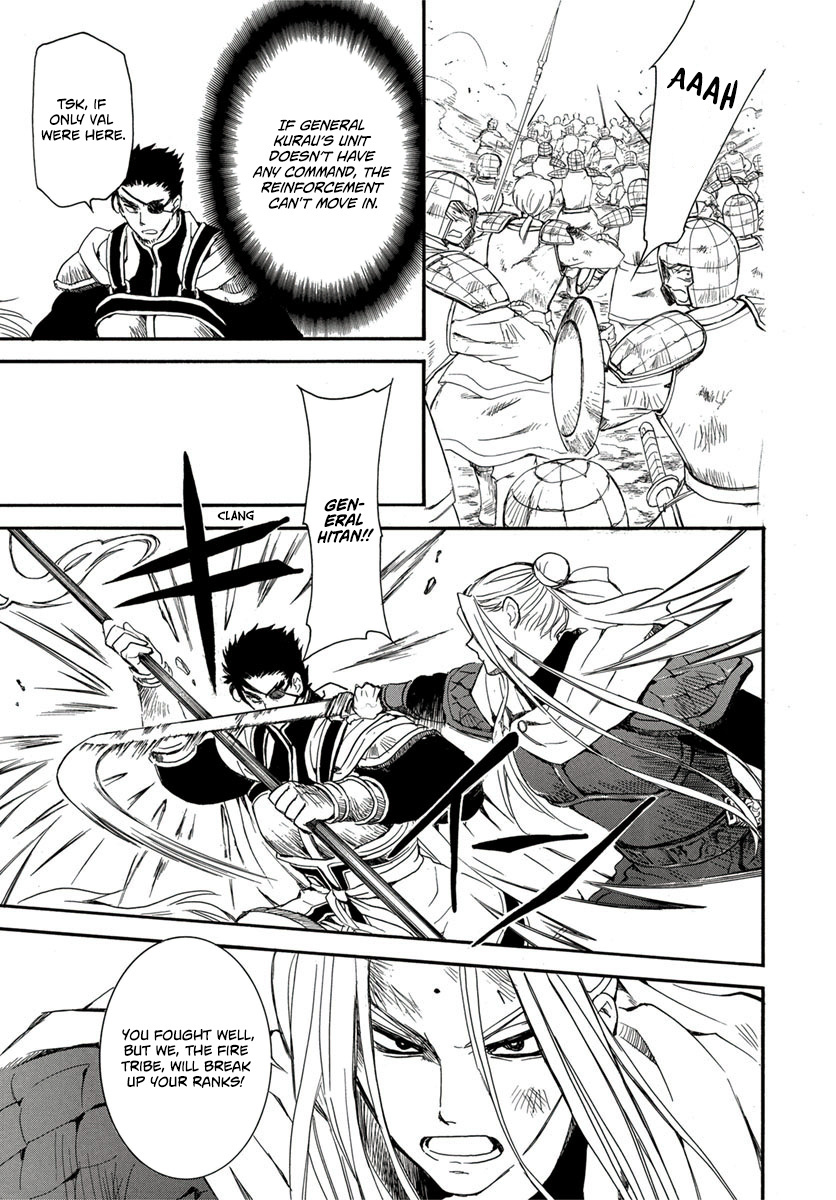 Read Akatsuki No Yona Manga Online