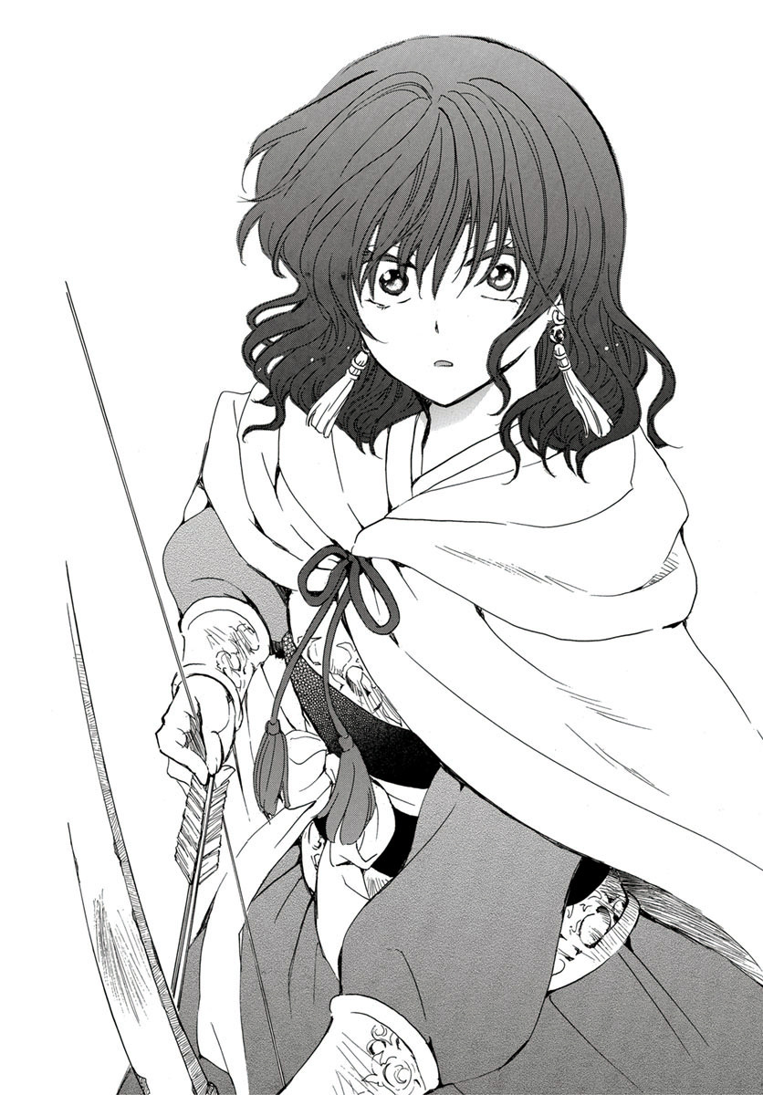 Read Akatsuki No Yona Manga Online