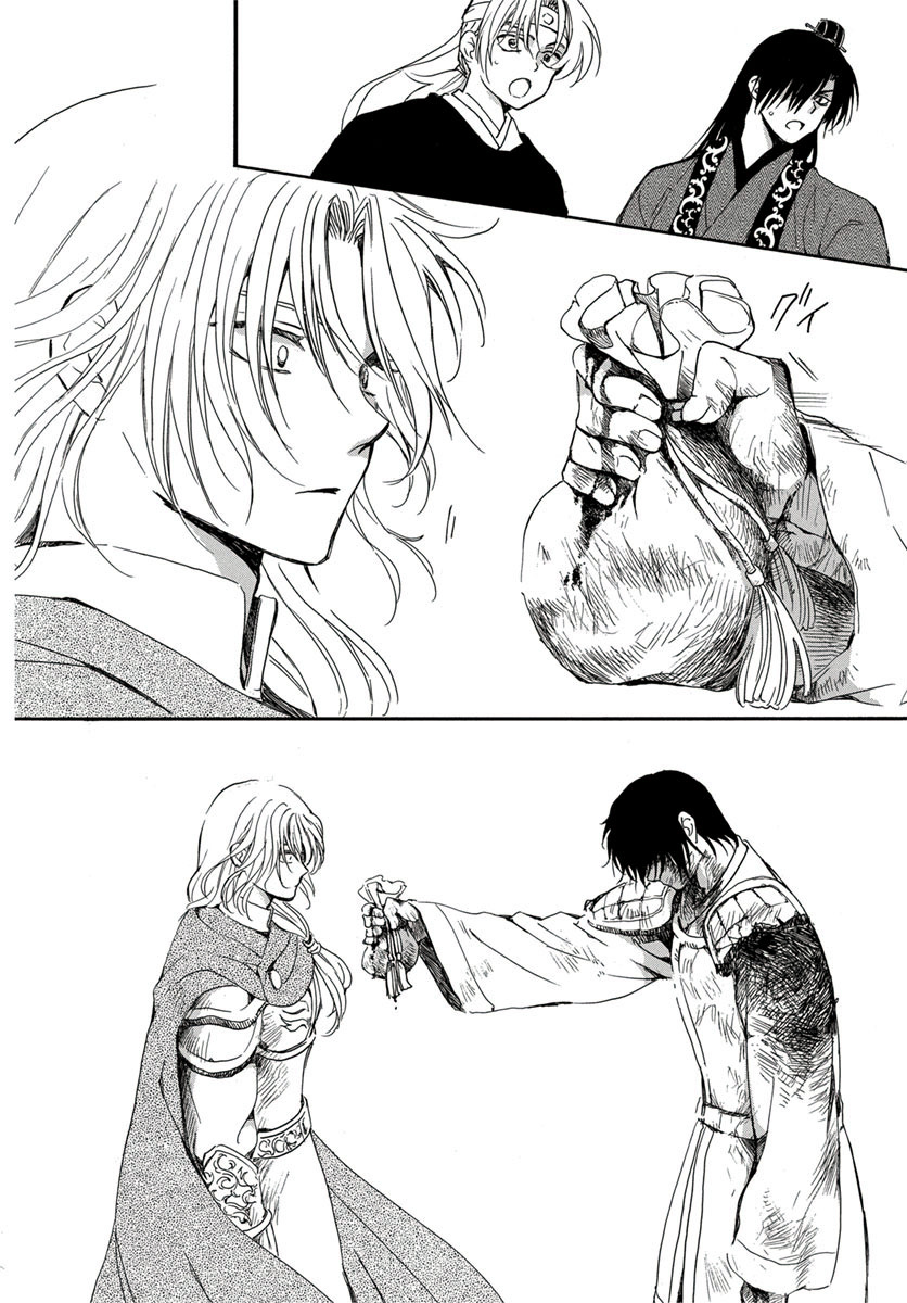 Read Akatsuki No Yona Manga Online