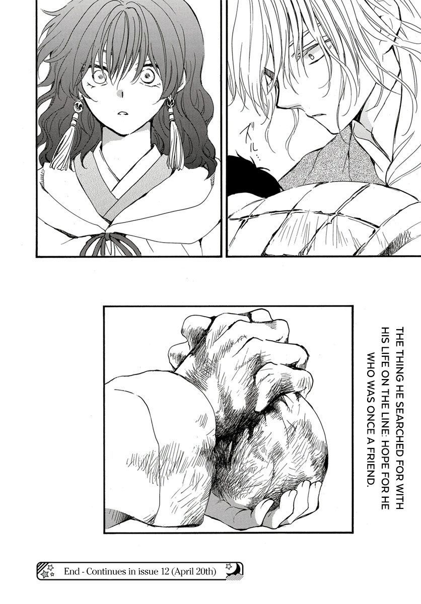 Read Akatsuki No Yona Manga Online