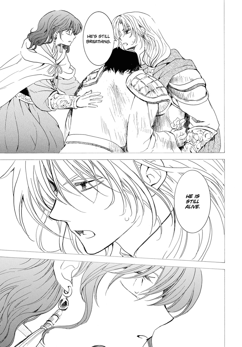 Read Akatsuki No Yona Manga Online