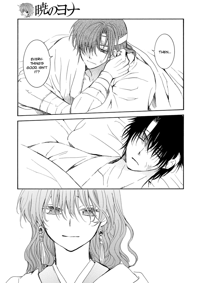 Read Akatsuki No Yona Manga Online