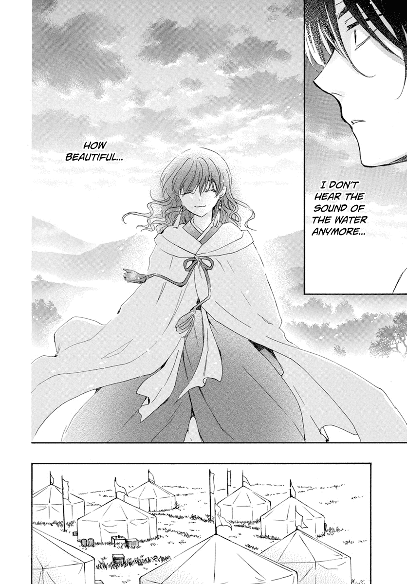 Read Akatsuki No Yona Manga Online