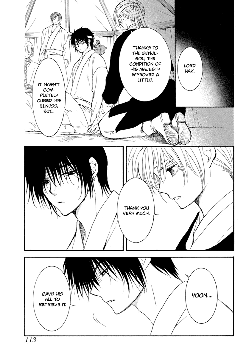 Read Akatsuki No Yona Manga Online