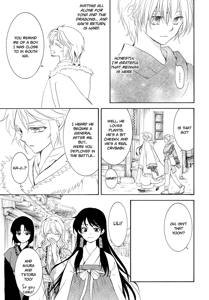 Read Akatsuki No Yona Manga Online