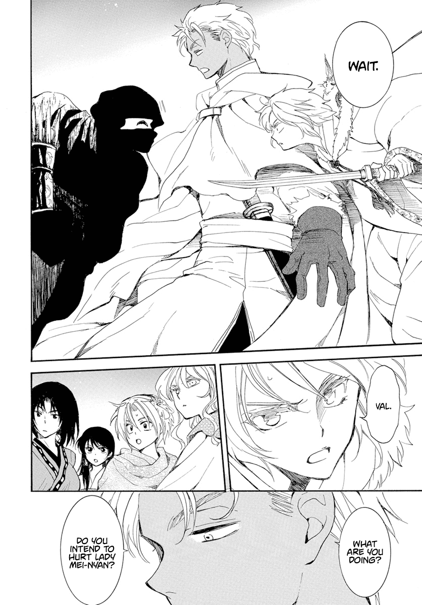 Read Akatsuki No Yona Manga Online