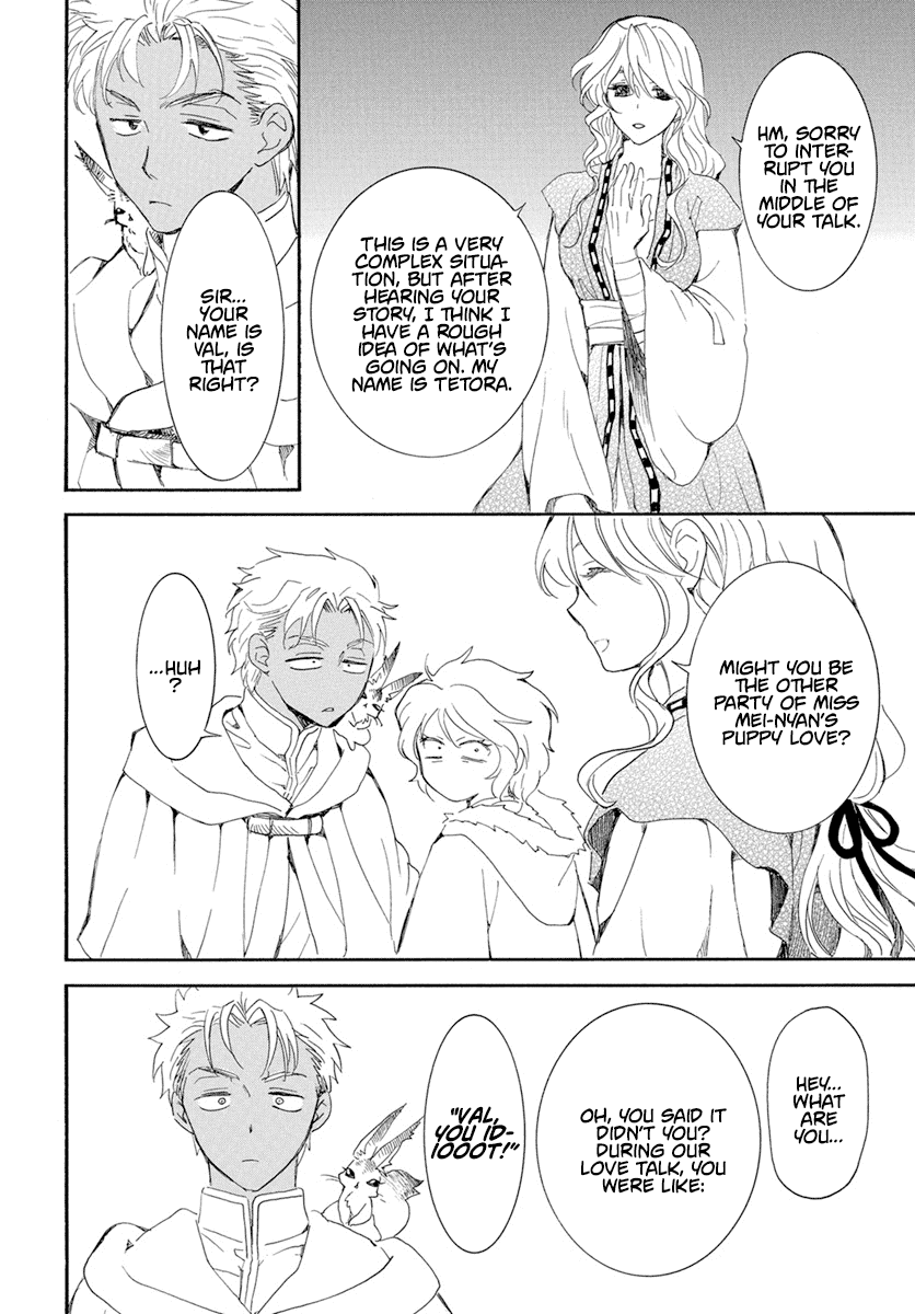 Read Akatsuki No Yona Manga Online