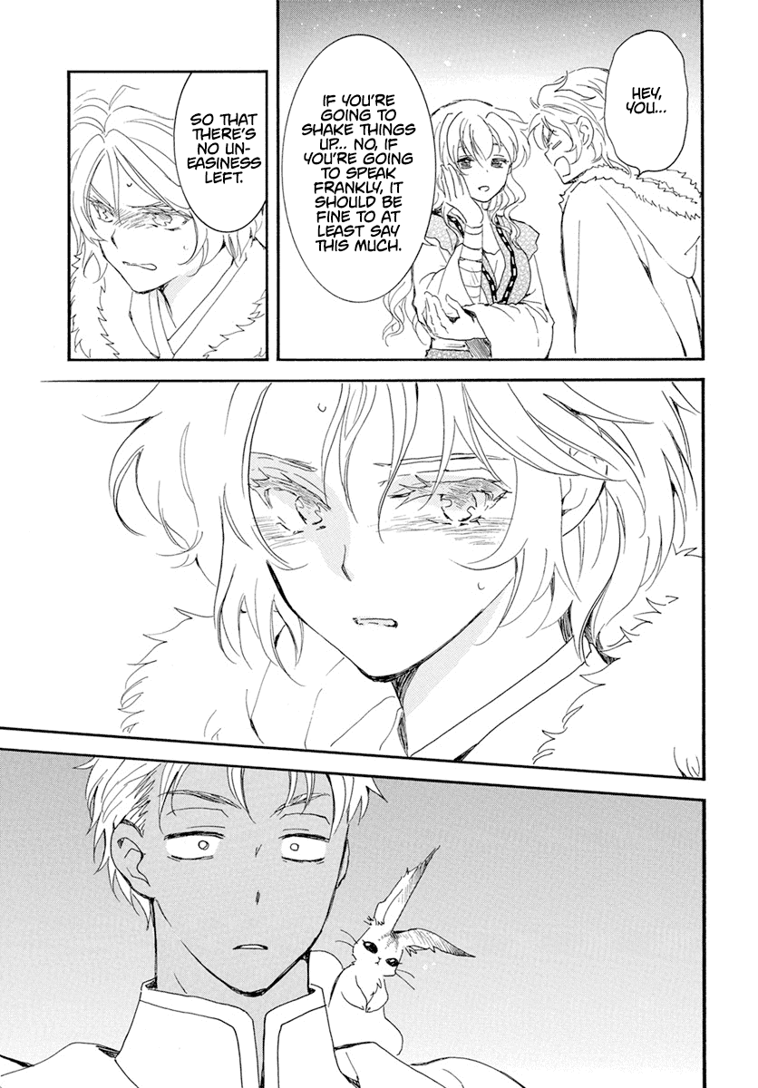 Read Akatsuki No Yona Manga Online