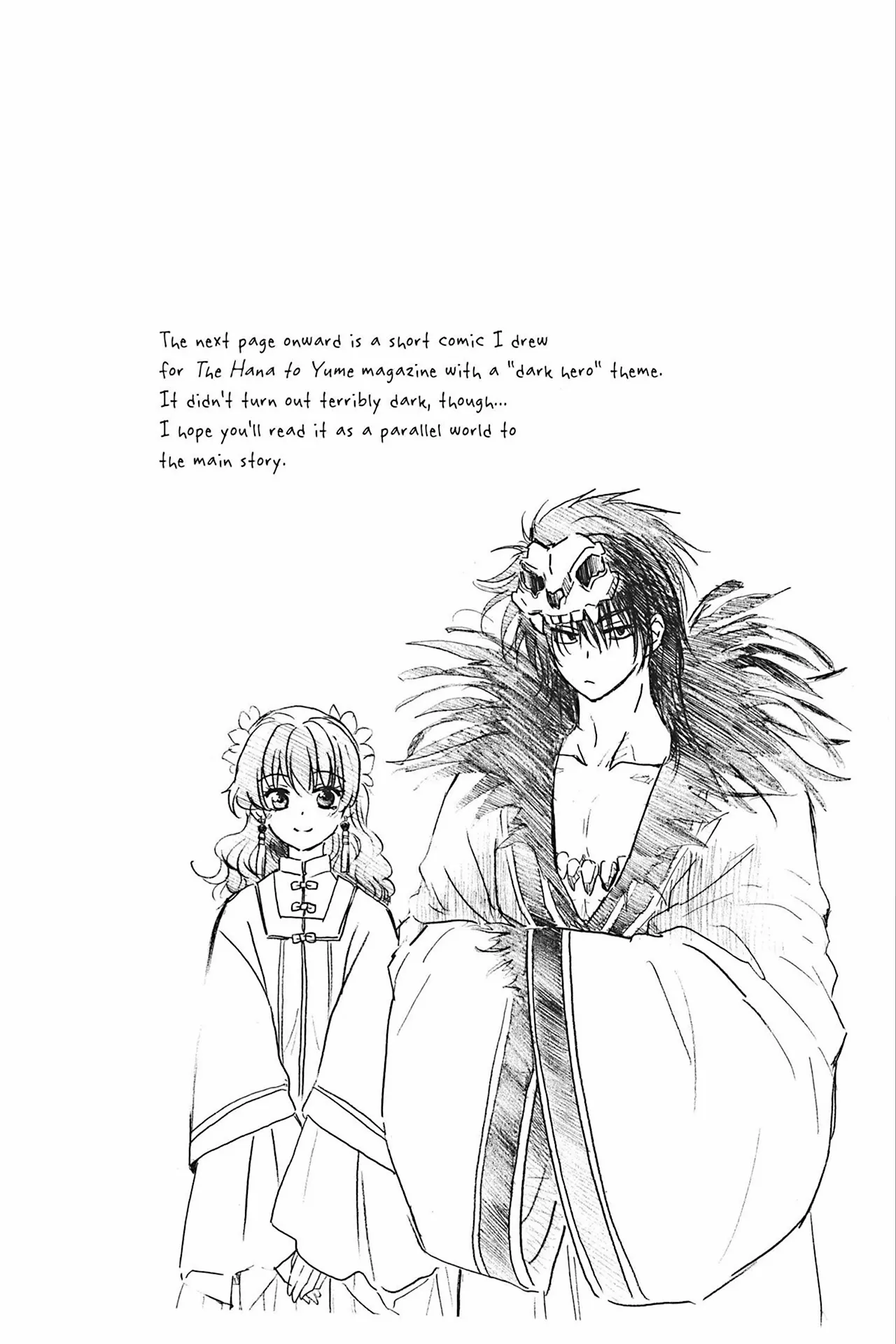 Read Akatsuki No Yona Manga Online