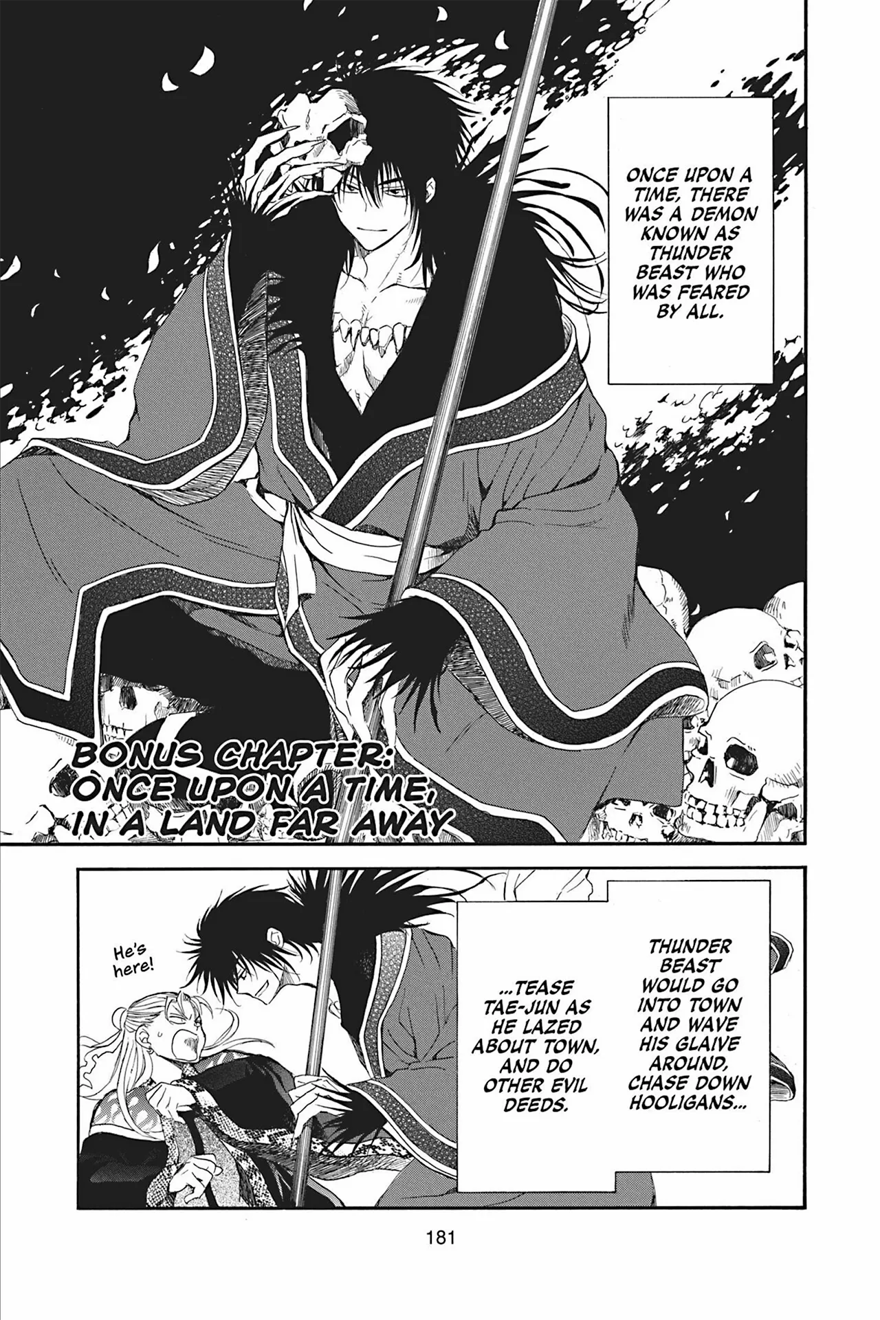 Read Akatsuki No Yona Manga Online