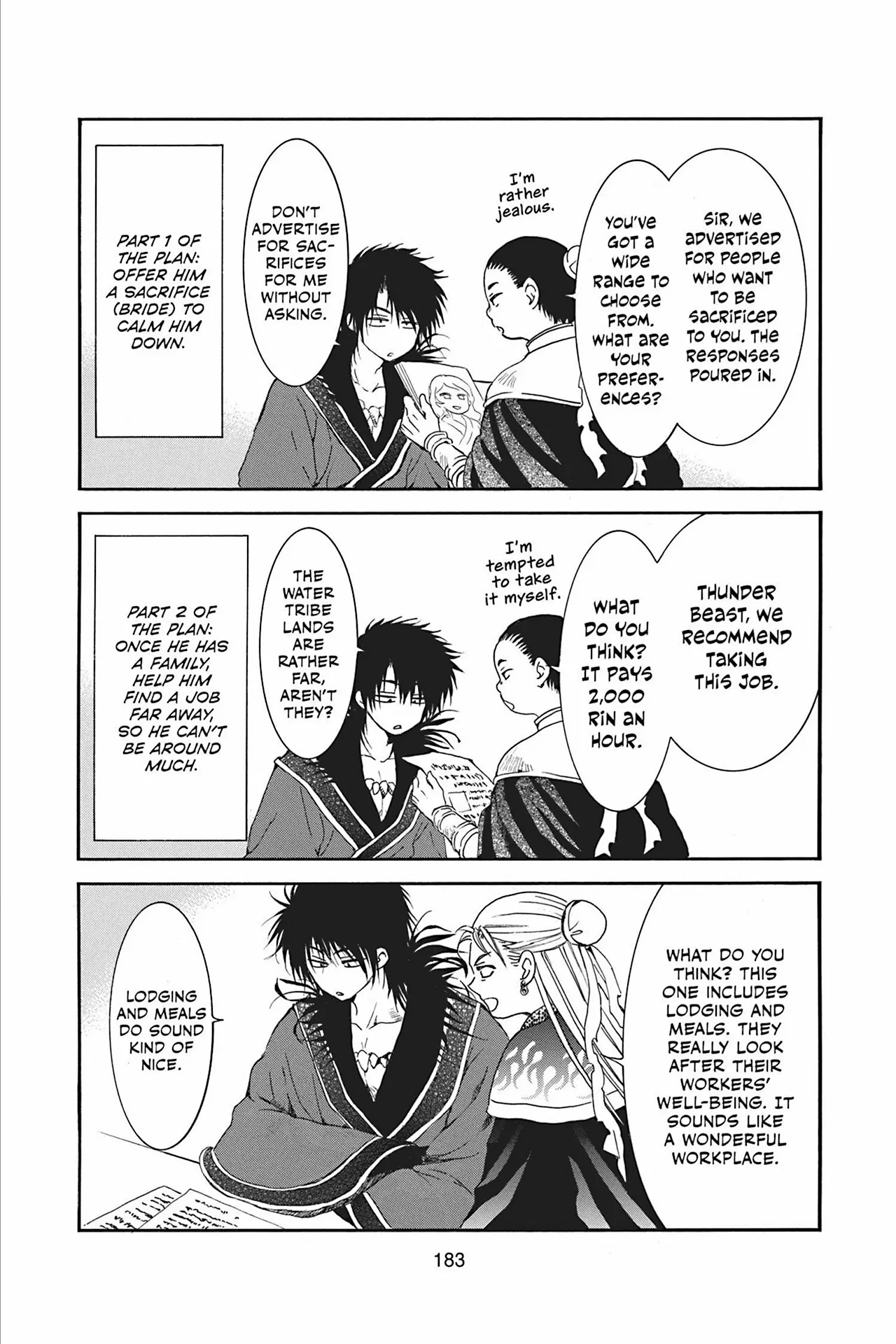 Read Akatsuki No Yona Manga Online