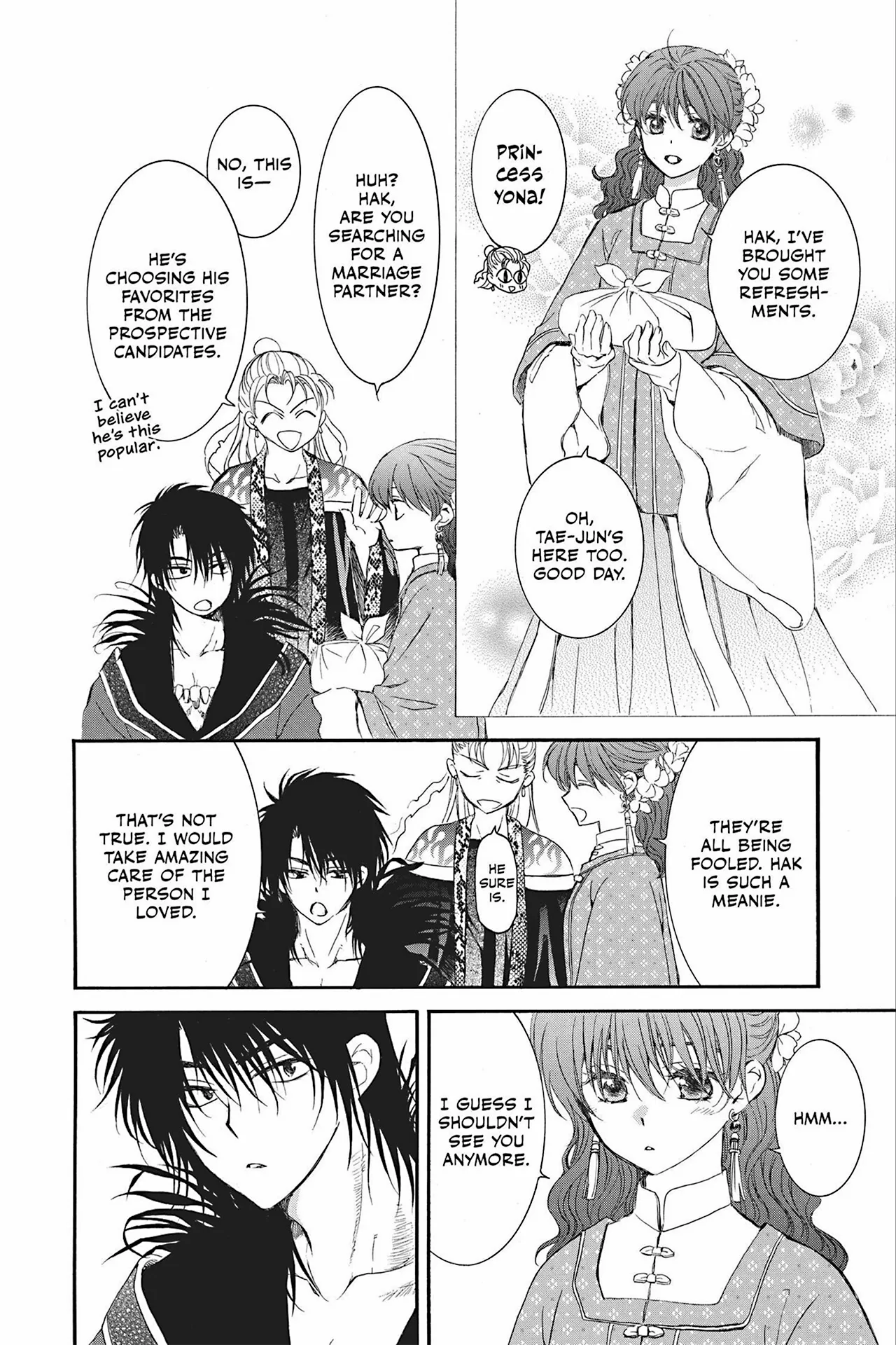 Read Akatsuki No Yona Manga Online