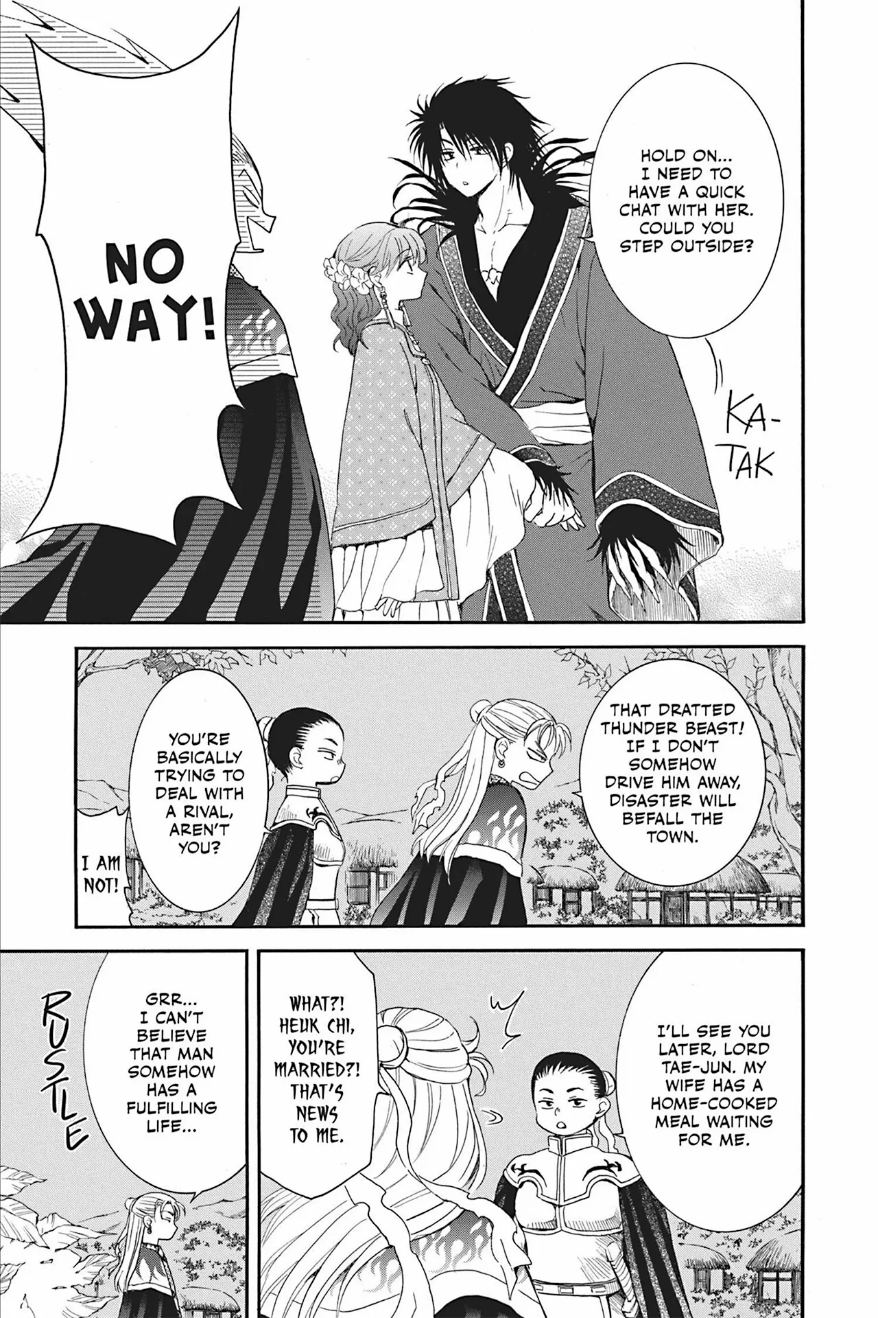 Read Akatsuki No Yona Manga Online
