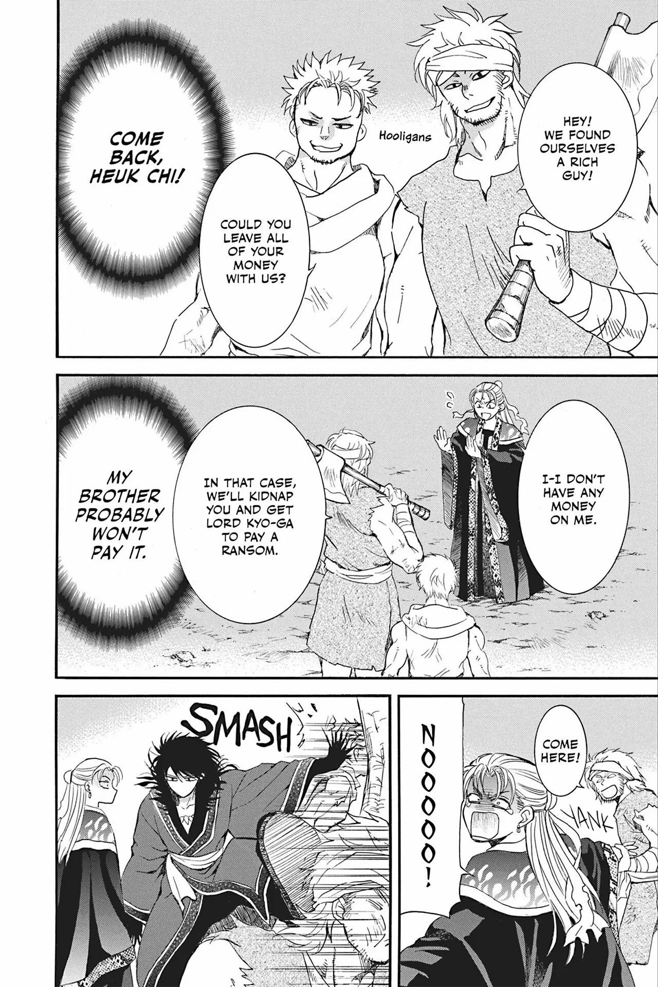 Read Akatsuki No Yona Manga Online