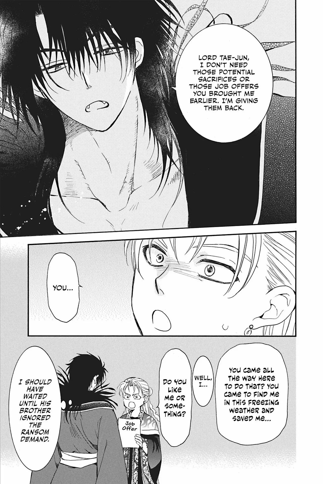 Read Akatsuki No Yona Manga Online