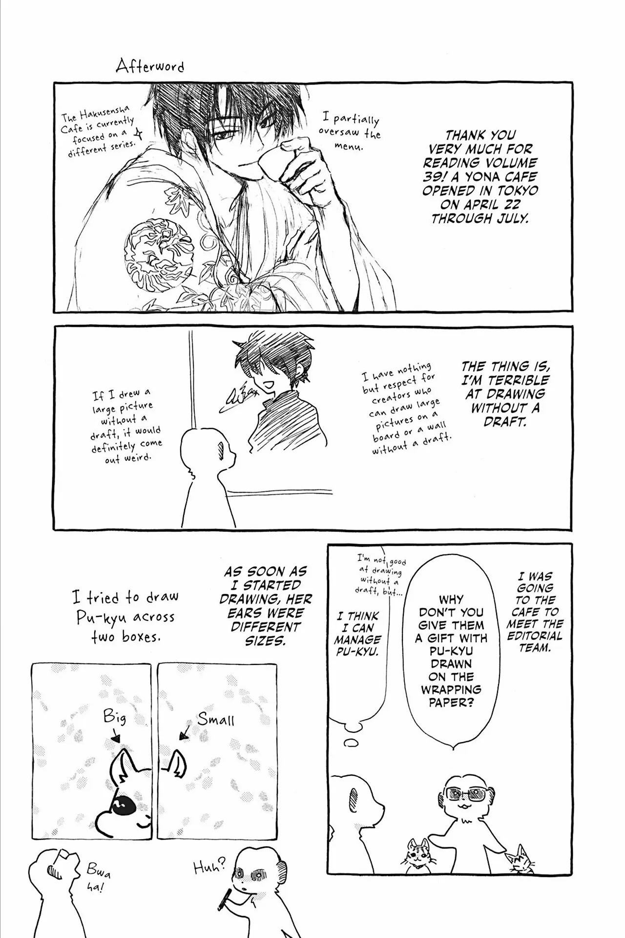 Read Akatsuki No Yona Manga Online