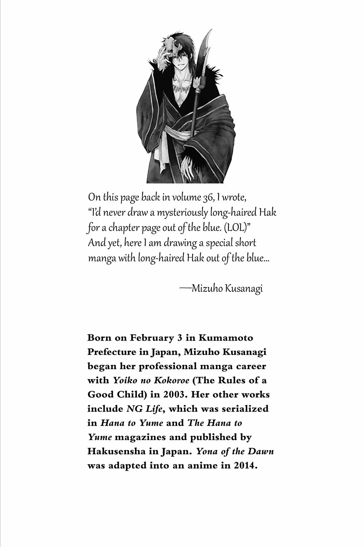 Read Akatsuki No Yona Manga Online