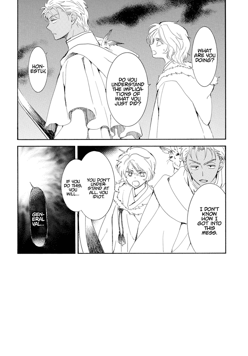 Read Akatsuki No Yona Manga Online