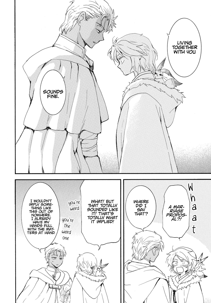 Read Akatsuki No Yona Manga Online