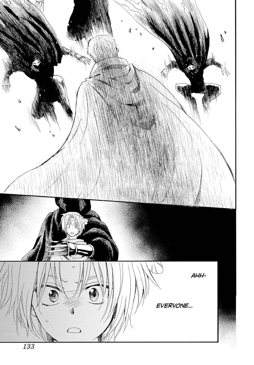 Read Akatsuki No Yona Manga Online