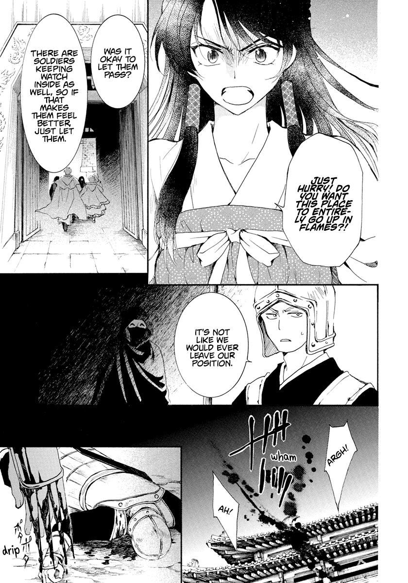 Read Akatsuki No Yona Manga Online