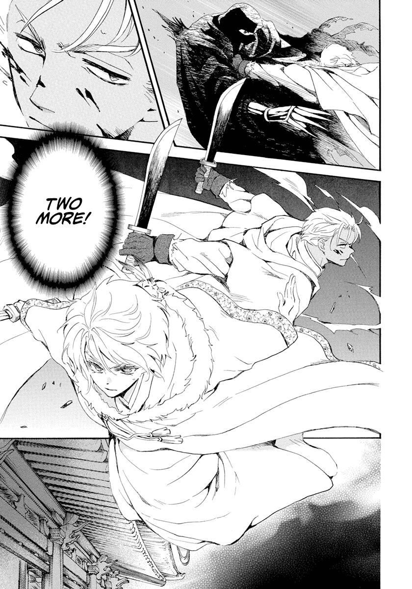 Read Akatsuki No Yona Manga Online