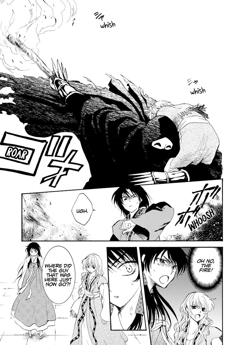 Read Akatsuki No Yona Manga Online