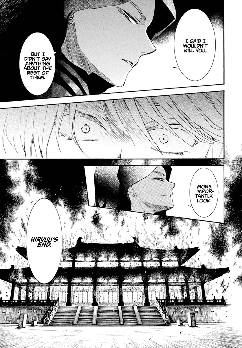 Read Akatsuki No Yona Manga Online