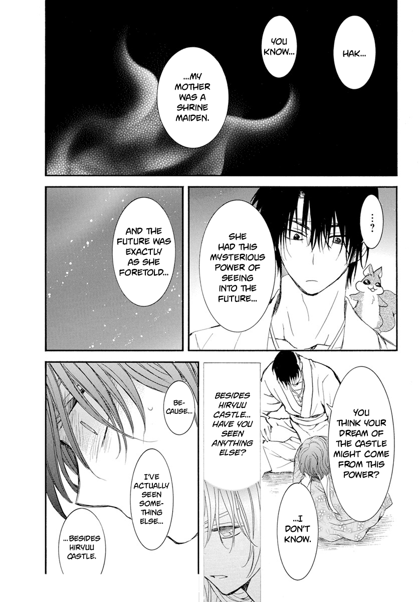Read Akatsuki No Yona Manga Online