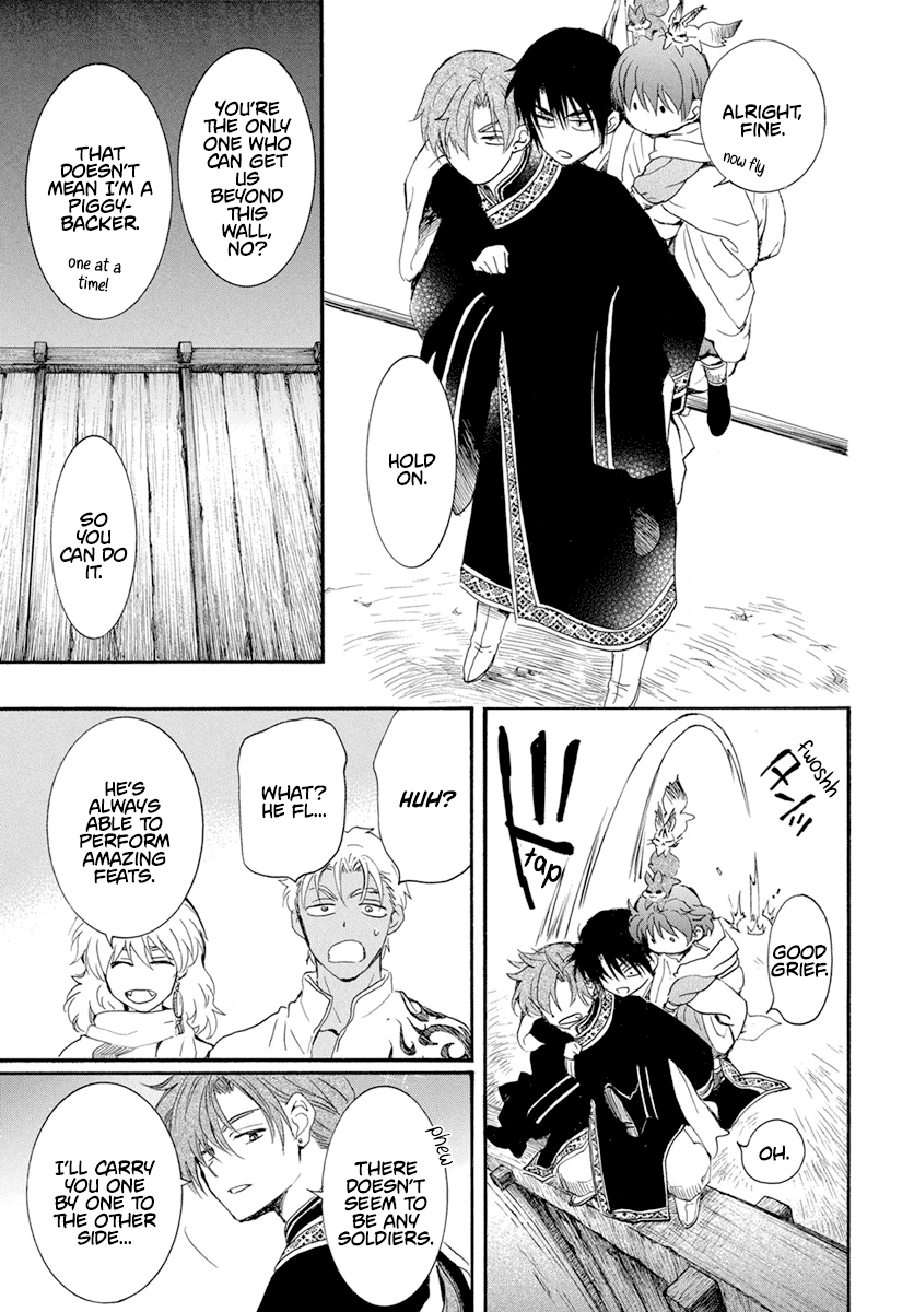 Read Akatsuki No Yona Manga Online