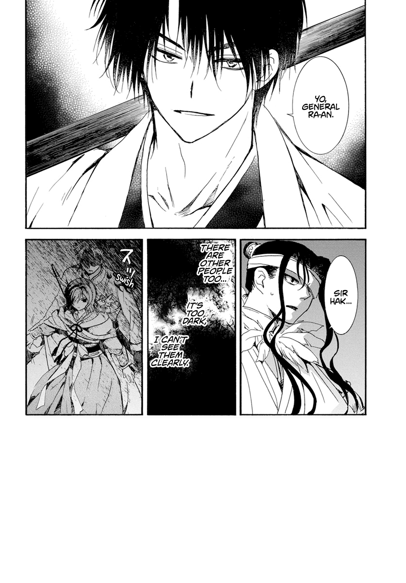 Read Akatsuki No Yona Manga Online