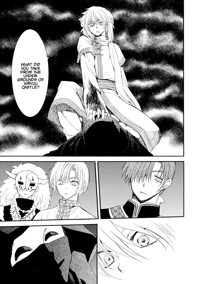 Read Akatsuki No Yona Manga Online