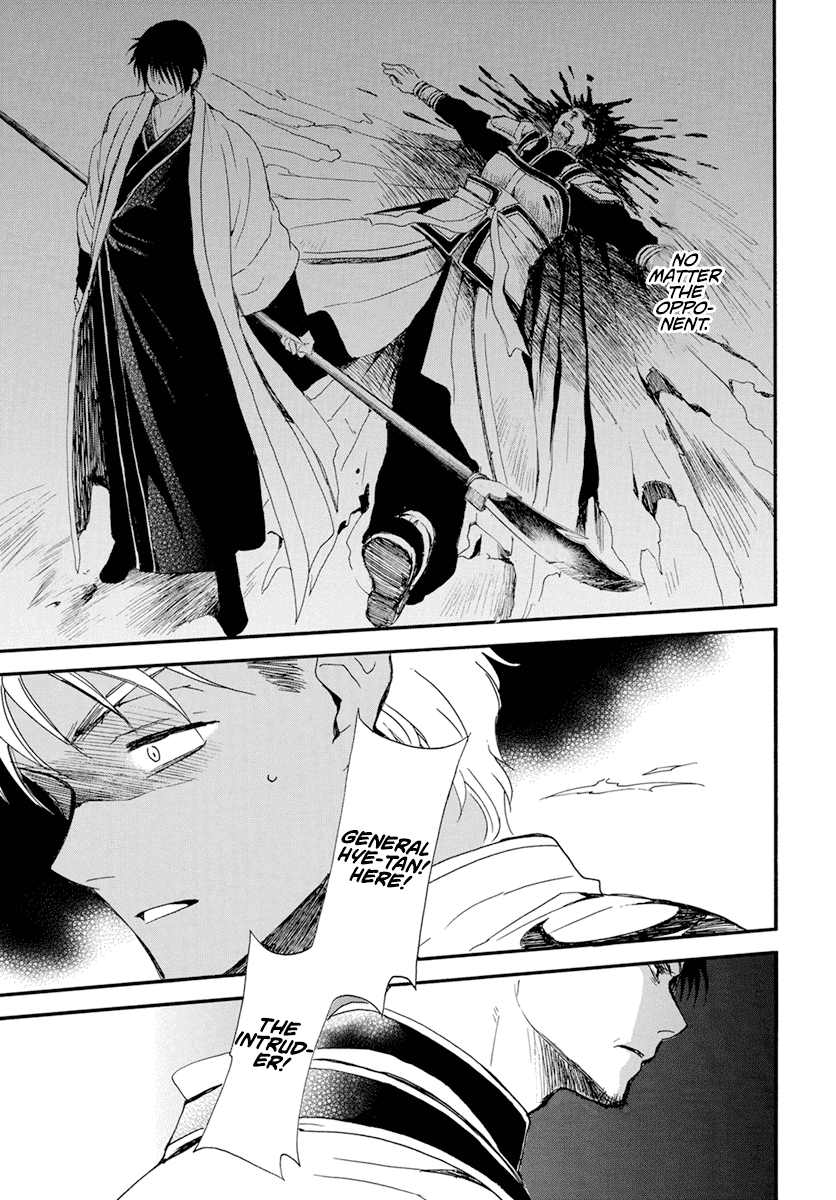 Read Akatsuki No Yona Manga Online