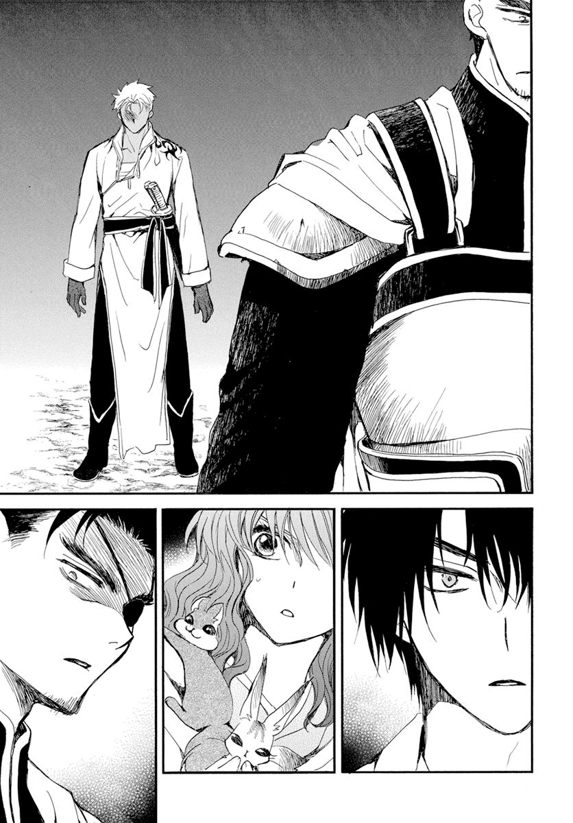 Read Akatsuki No Yona Manga Online
