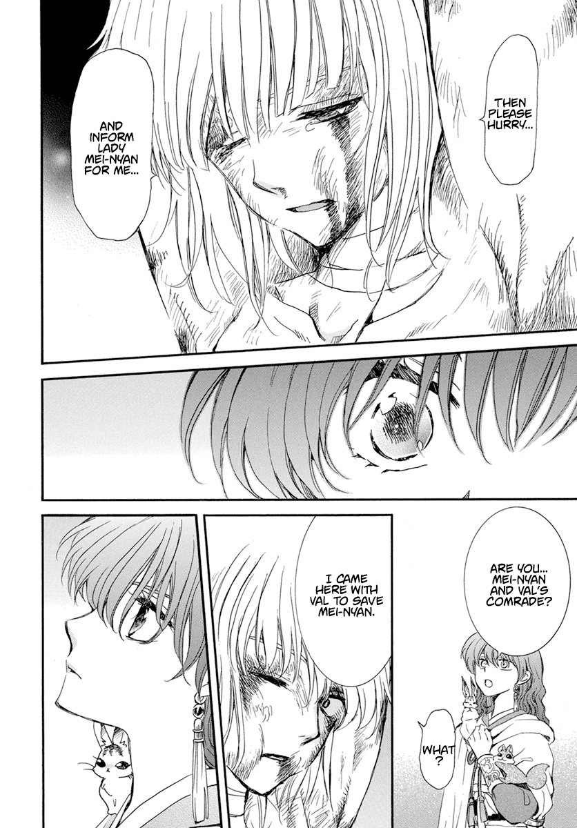 Read Akatsuki No Yona Manga Online