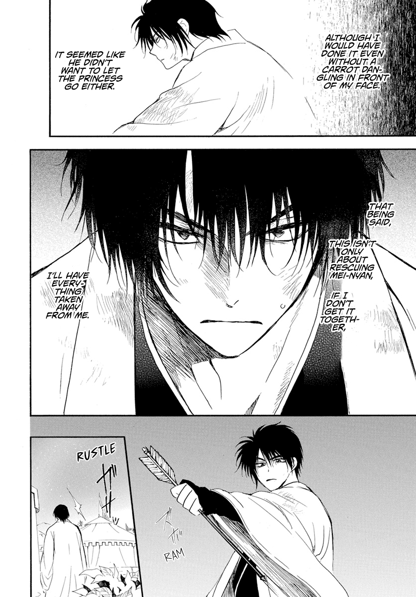 Read Akatsuki No Yona Manga Online