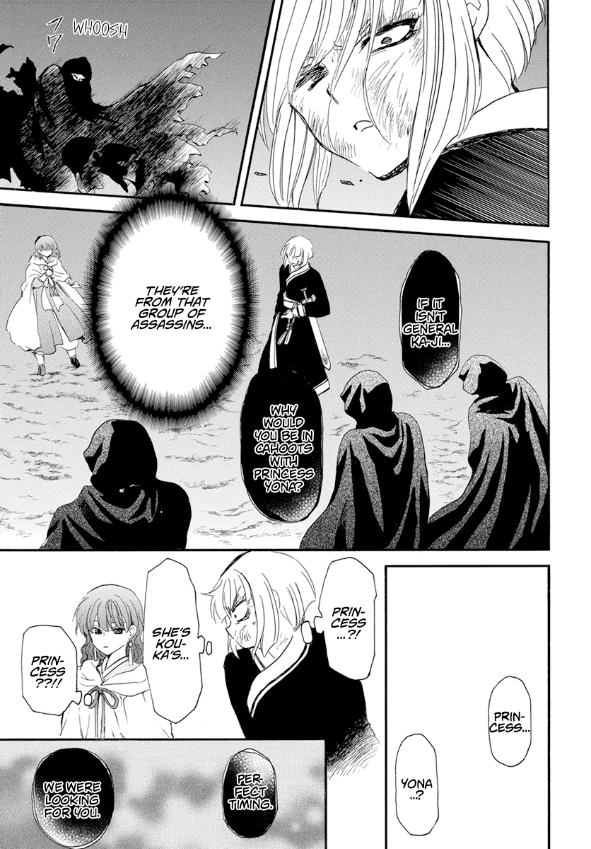 Read Akatsuki No Yona Manga Online