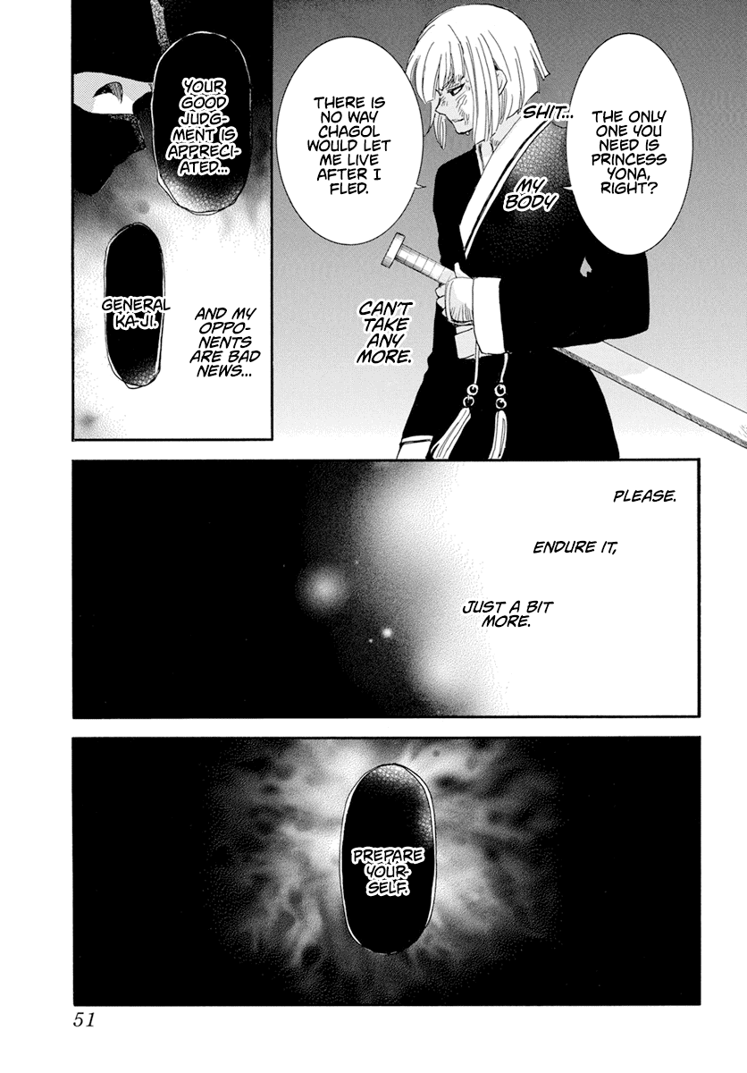 Read Akatsuki No Yona Manga Online
