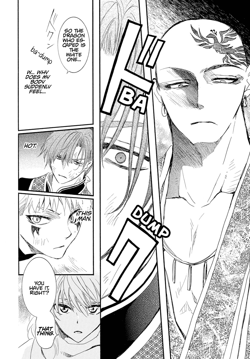 Read Akatsuki No Yona Manga Online