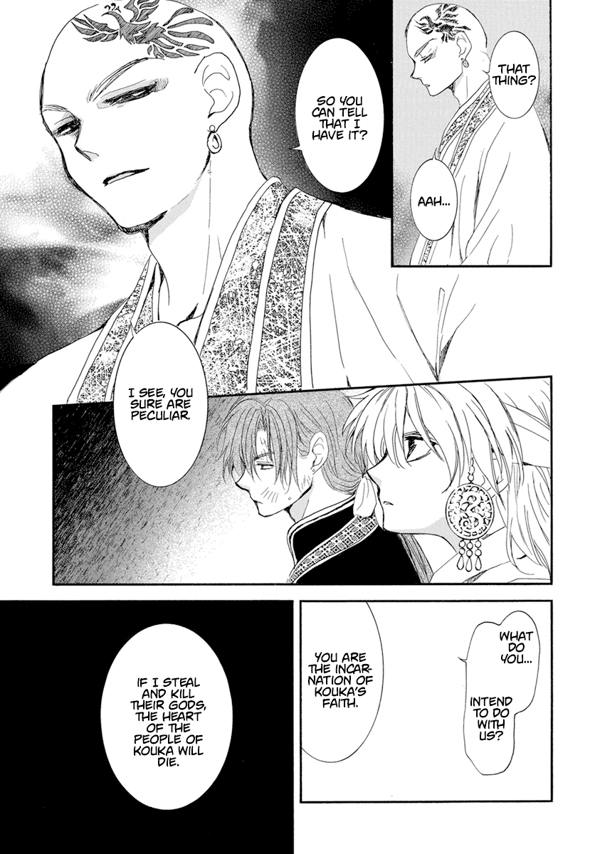 Read Akatsuki No Yona Manga Online
